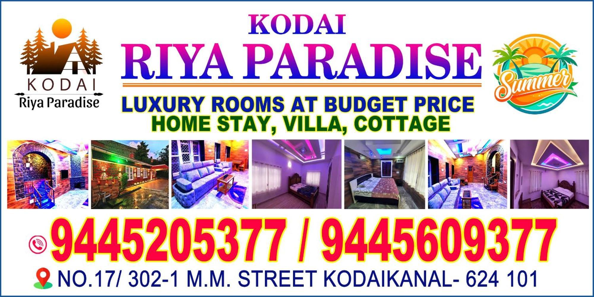 Kodai Riya Paradise كوديكانال المظهر الخارجي الصورة